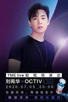 TME live 刘宪华 X OCTIV MUSIC TALK SHOW