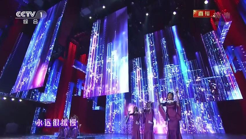 2014年中央电视台春节联欢晚会3