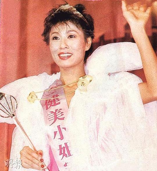 1985健美小姐競選0