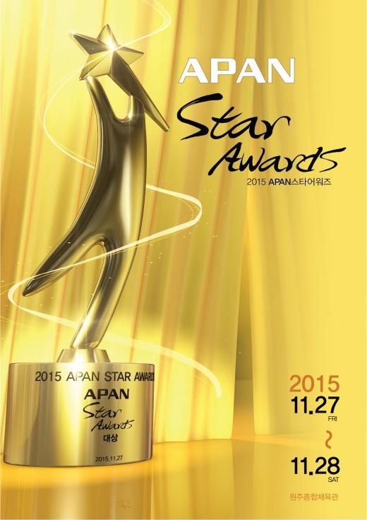 2015 APAN Star Awards1