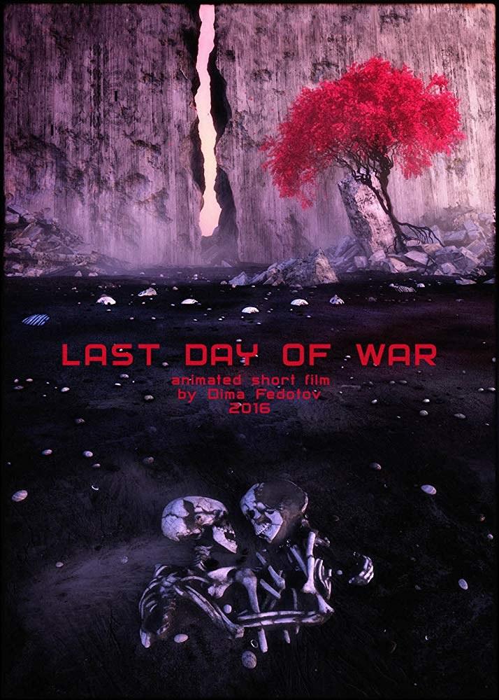 战争的最后一天0