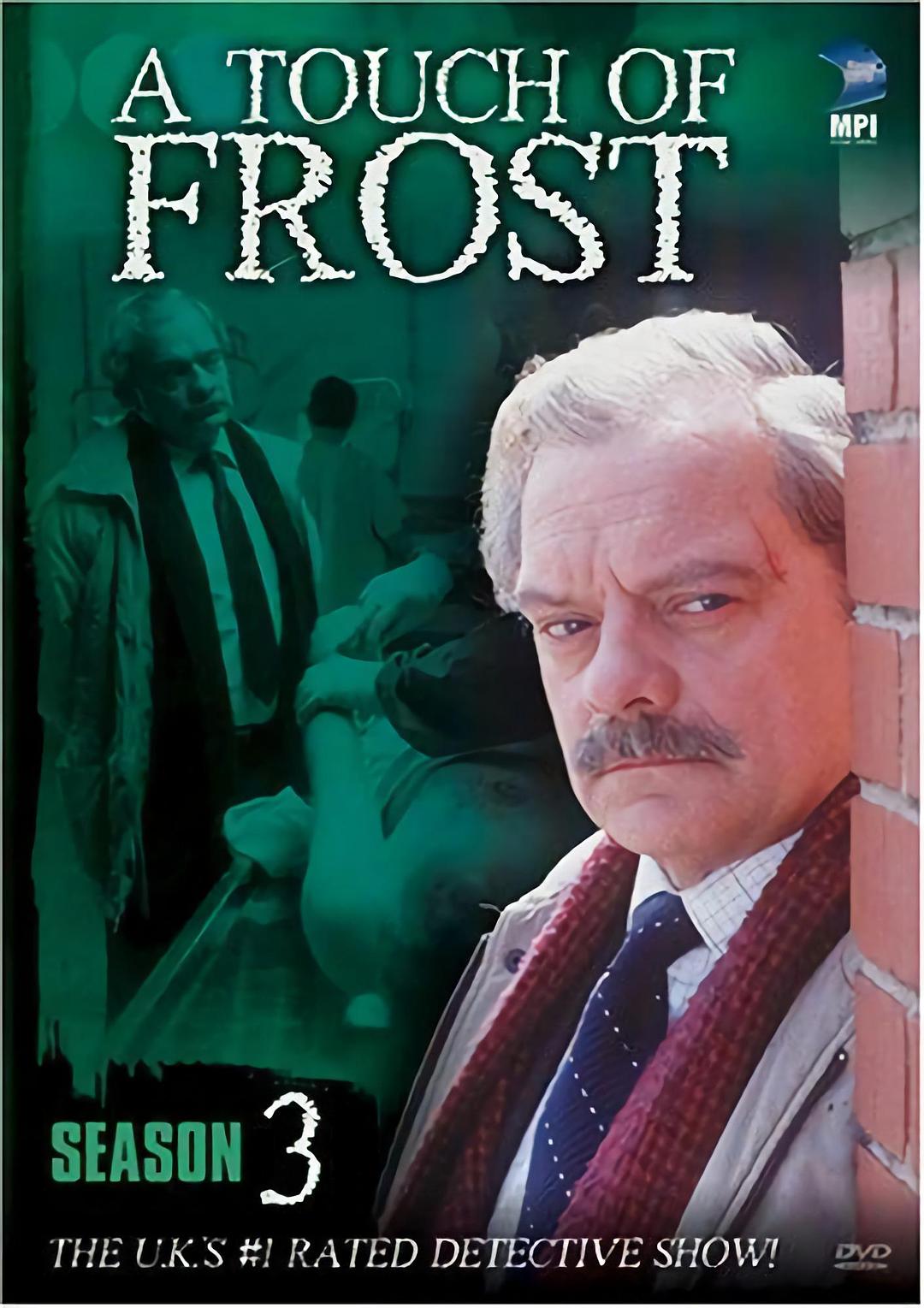 A Touch of Frost :Appropriate Adults0