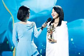 第26届上海电视节颁奖典礼0