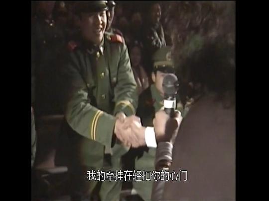 齐秦1991北京狂飙演唱会0