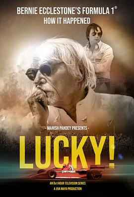 Lucky! Season 1