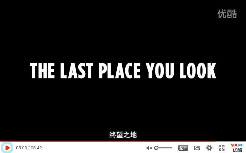 The Last Place You Look0