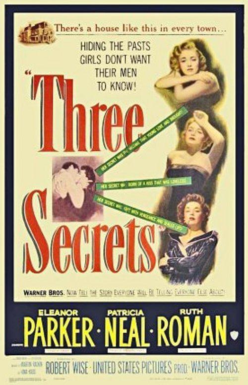 三个女人的秘密4