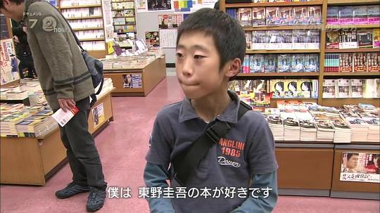 纪实72小时：漫步巨型书店的活字森林1