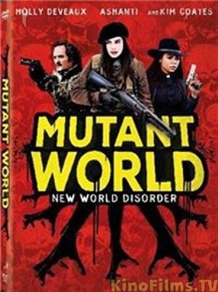 mutant world4