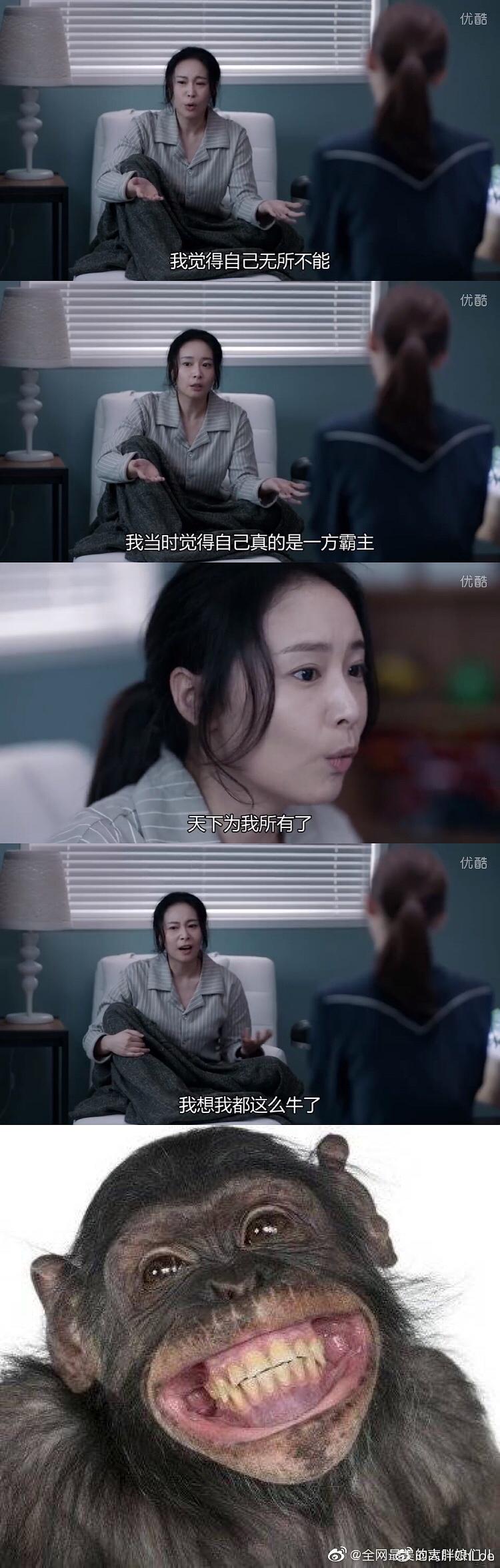 爱上你治愈我1