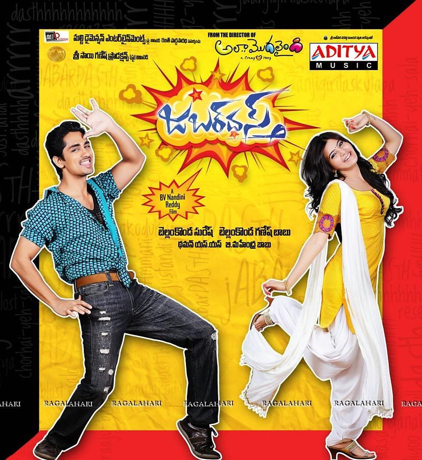 Jabardasth2