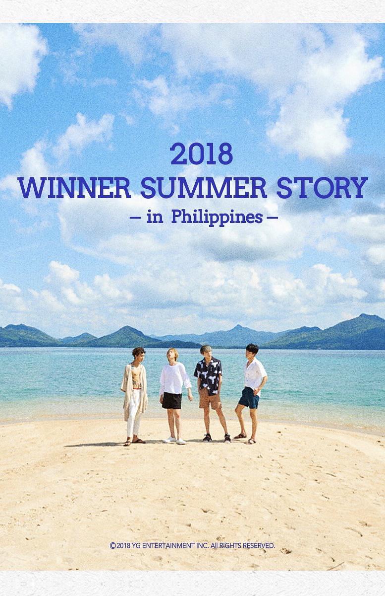2018 WINNER'S SUMMER STORY [in Philippines]0