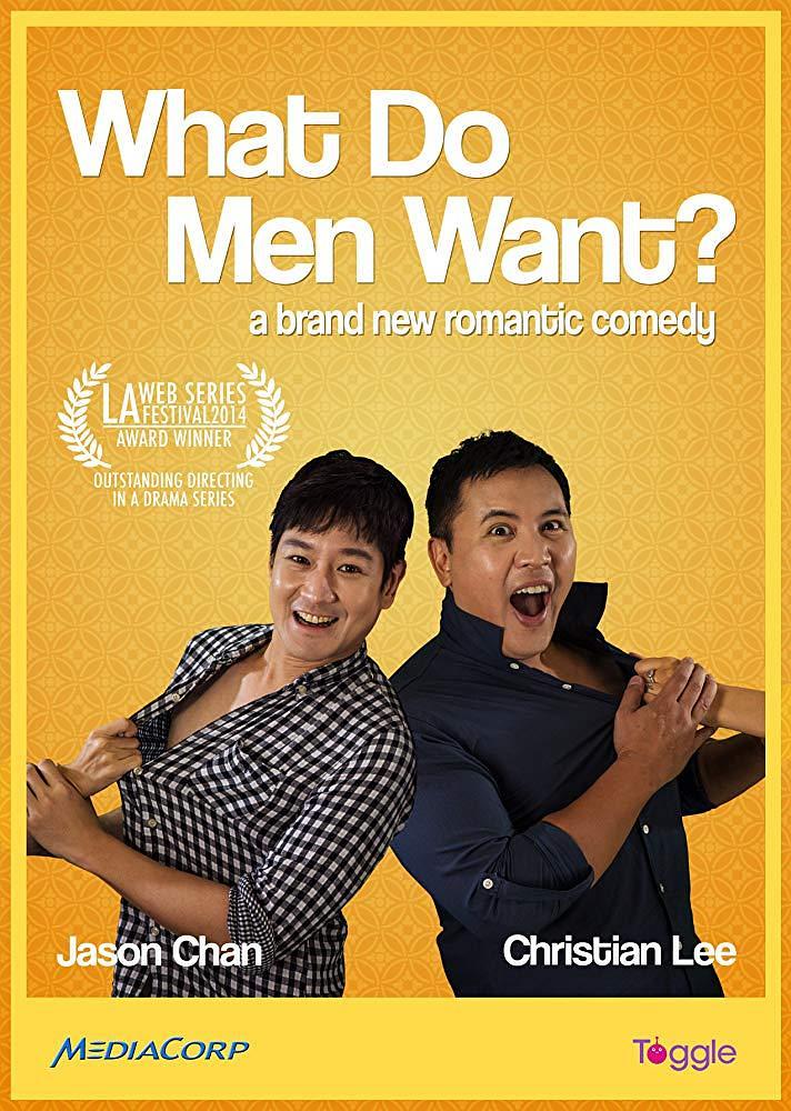 What Do Men Want?0