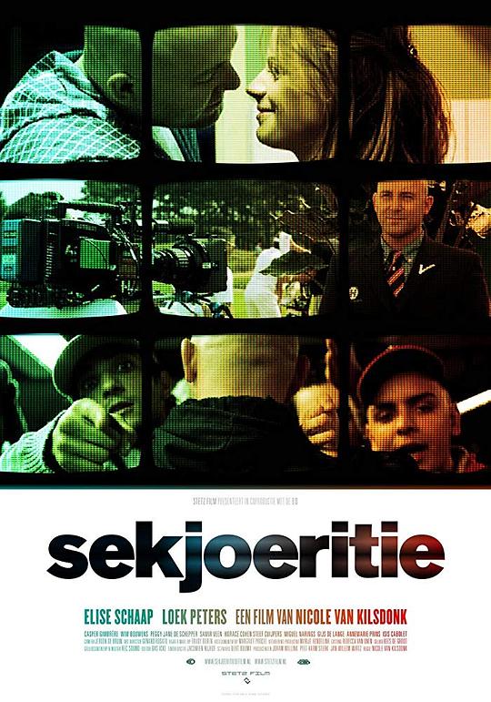 Sekjoeritie0