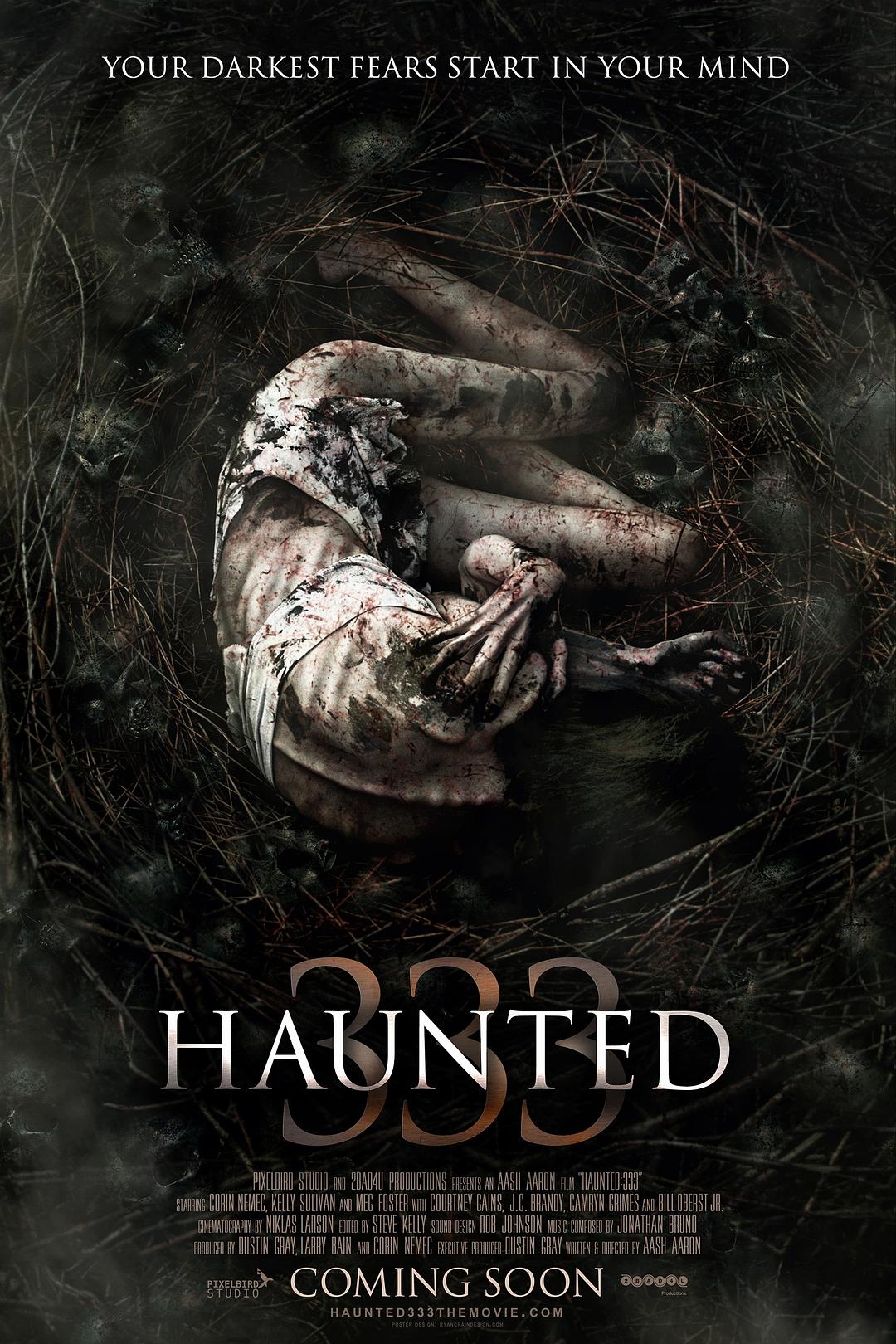 Haunted: 3330