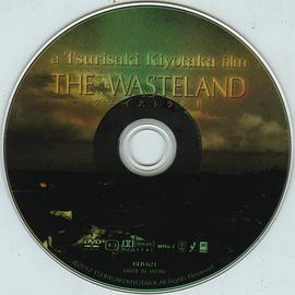 ウェイストランド THE WASTELAND1