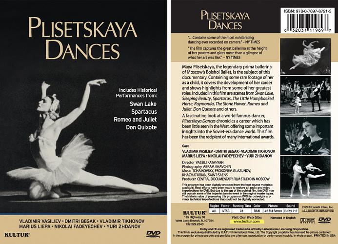 Plisetskaya Dances1