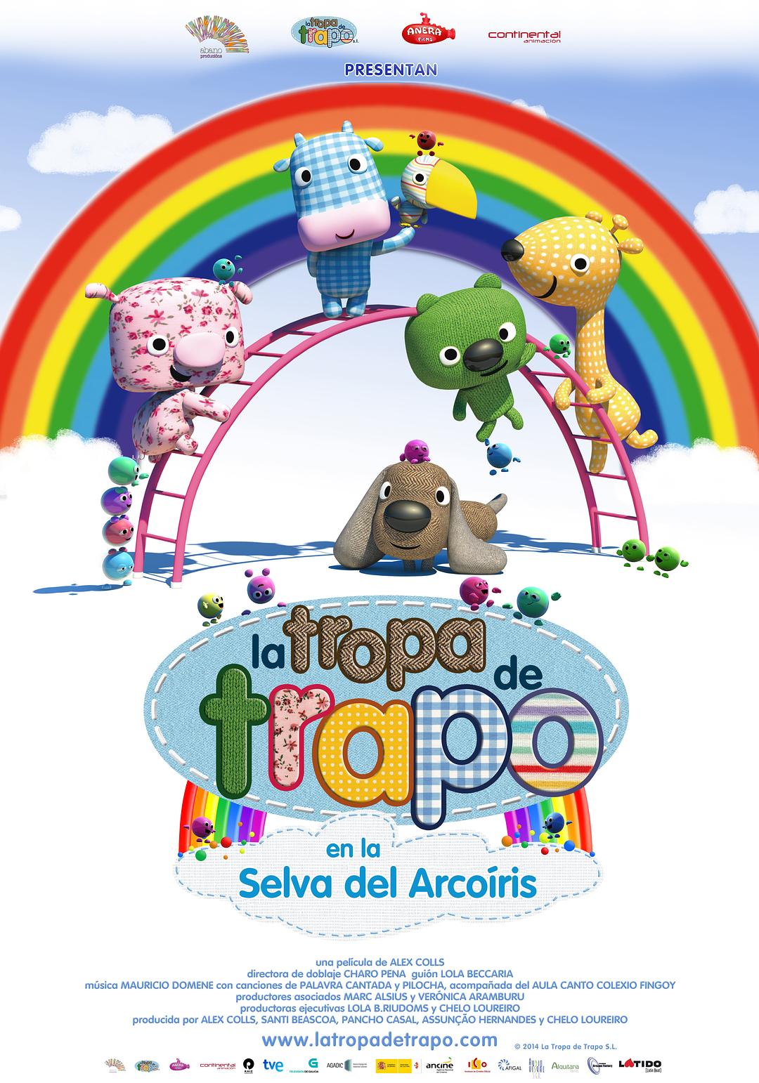 La Tropa de Trapo en la selva del Arcoiris1