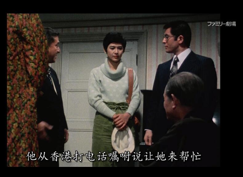 明智小五郎美女系列3：死刑台的美女2