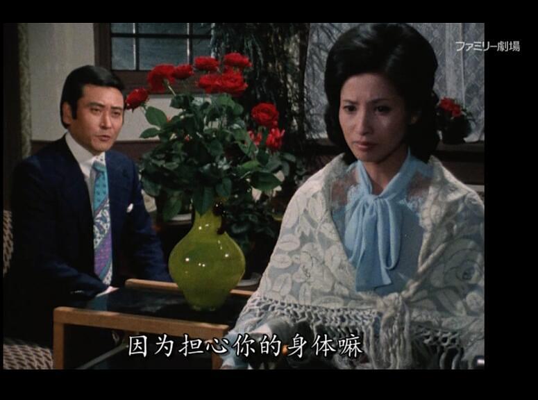 明智小五郎美女系列3：死刑台的美女1