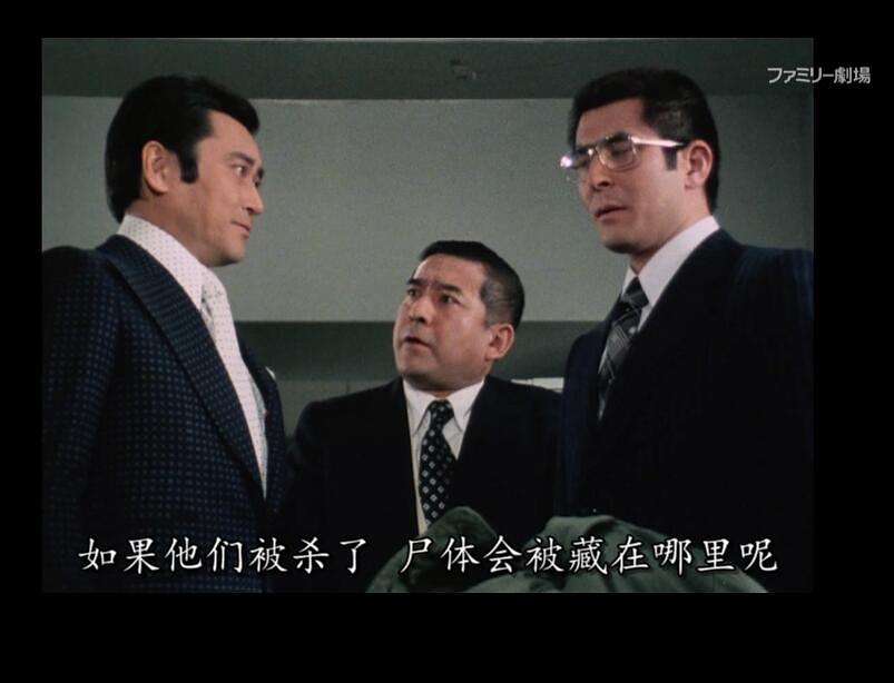 明智小五郎美女系列3：死刑台的美女0