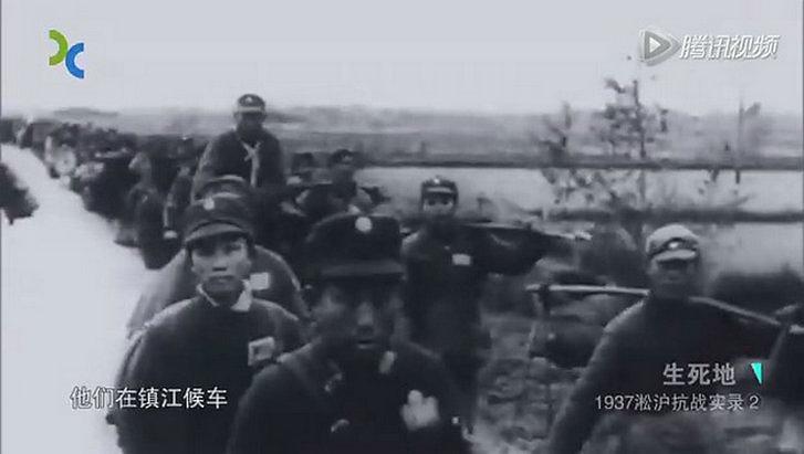 生死地——1937淞沪抗战实录5