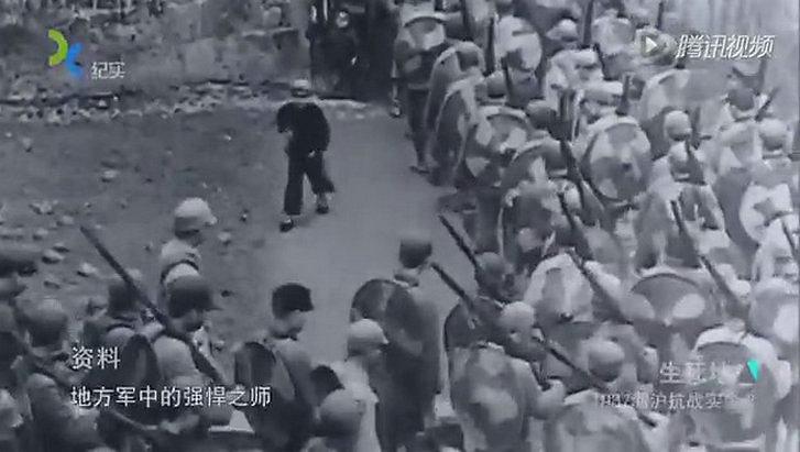 生死地——1937淞沪抗战实录1