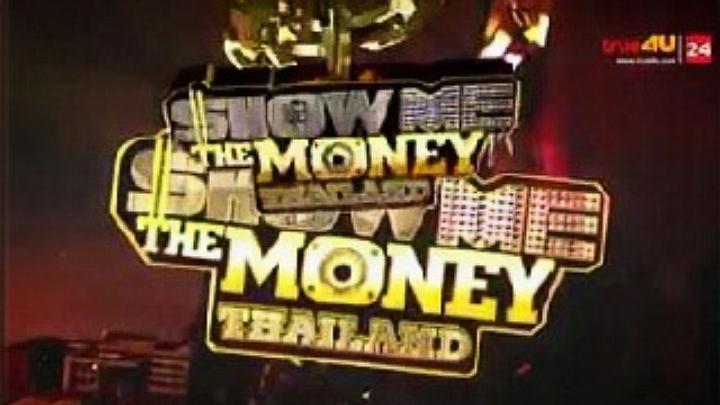 Show Me The Money Thailand4