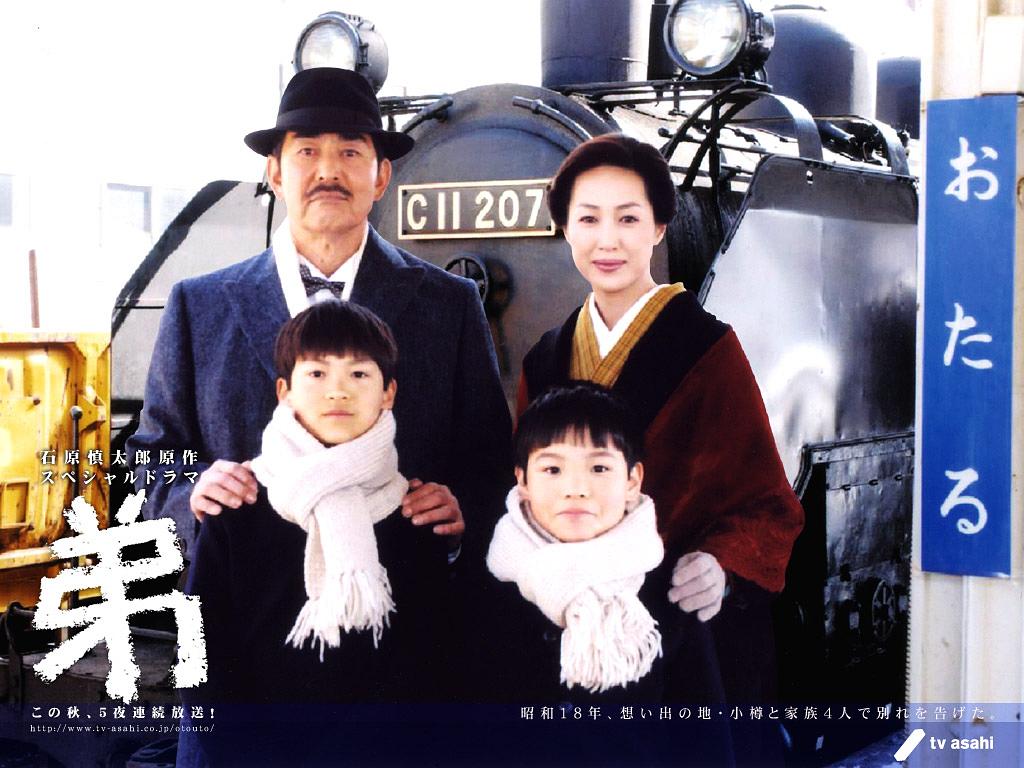 弟2