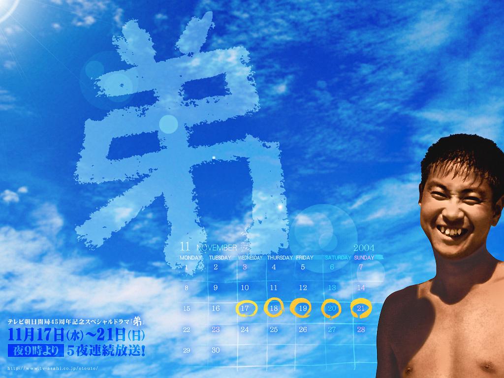 弟0