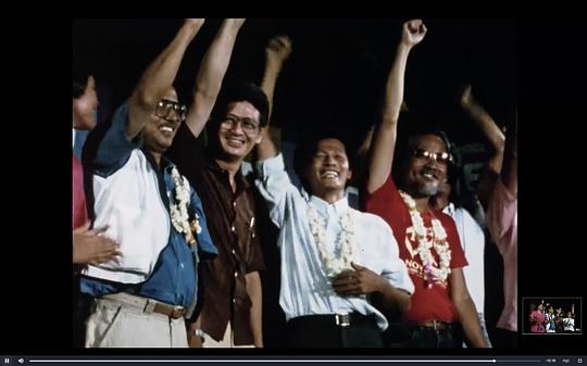 A Rustling of Leaves: Inside the Philippine Revolution0