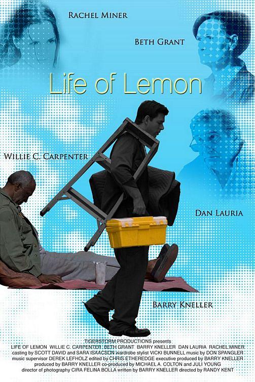 Life of Lemon1