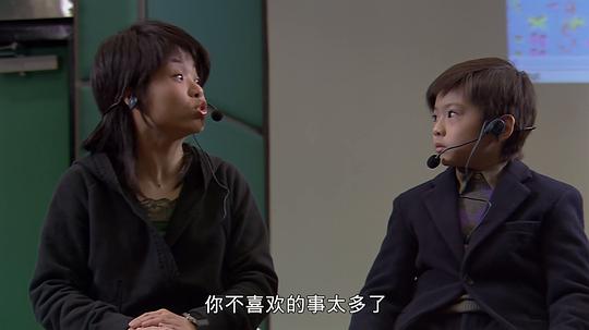 超班宝宝4