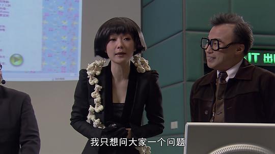 超班宝宝3