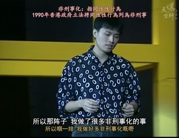 娱乐圈血肉史4