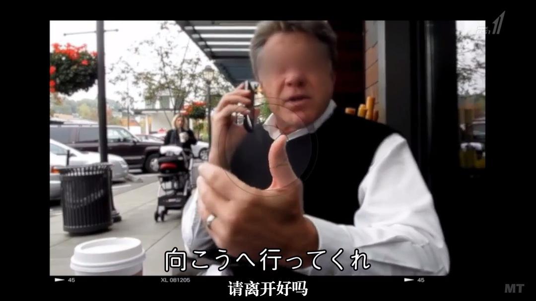 活在无孔不入的监控社会2