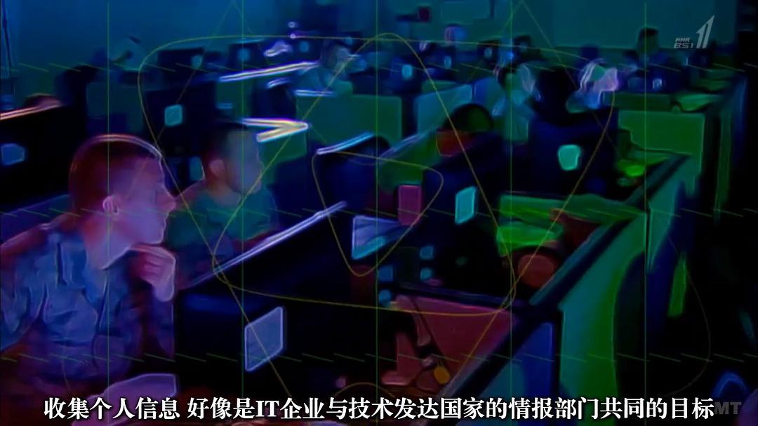 活在无孔不入的监控社会1