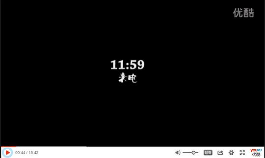 11:59来电0