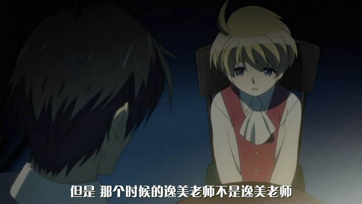 绝妙侦探☆迷宫2