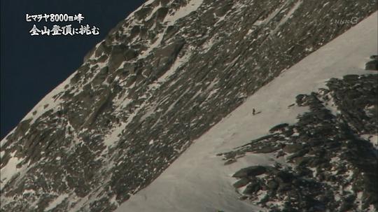 最后的挑战-站在喜马拉雅8000米之巅1