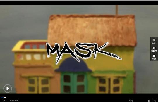 Mask0