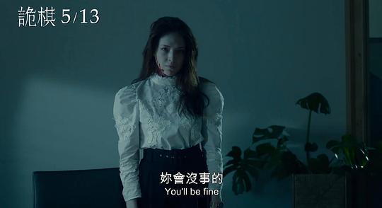 湖深之处1