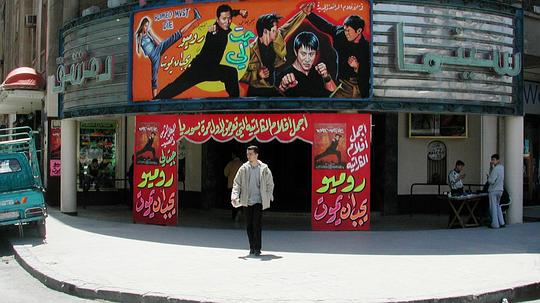 A Silent Cinema (Sinama Samita)0