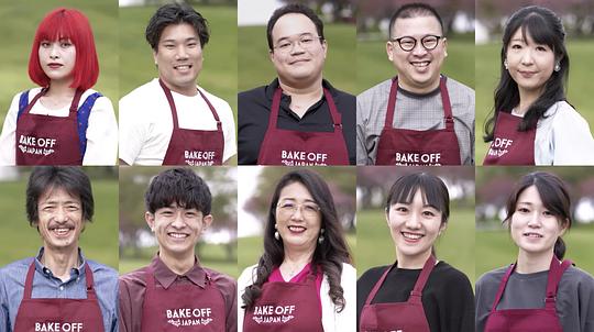 Bake Off Japan0