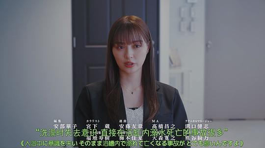 嘲笑的淑女1