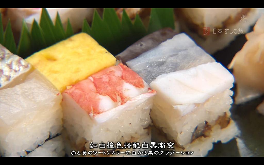 美之壶-日本寿司之旅4