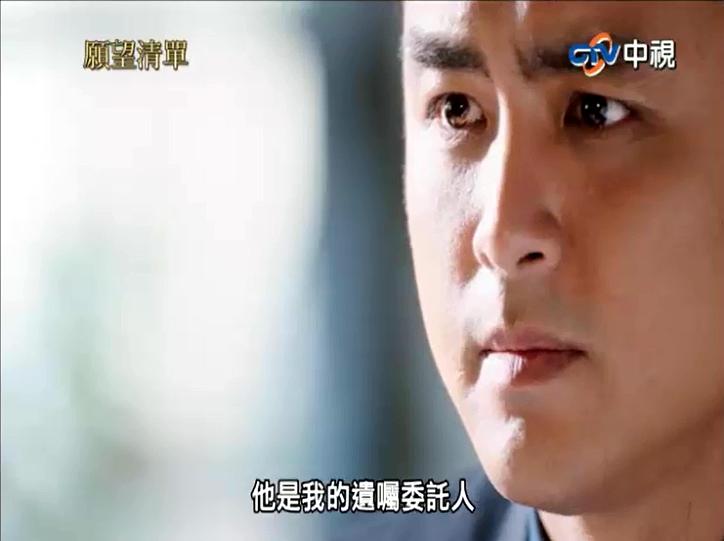 愿望清单4