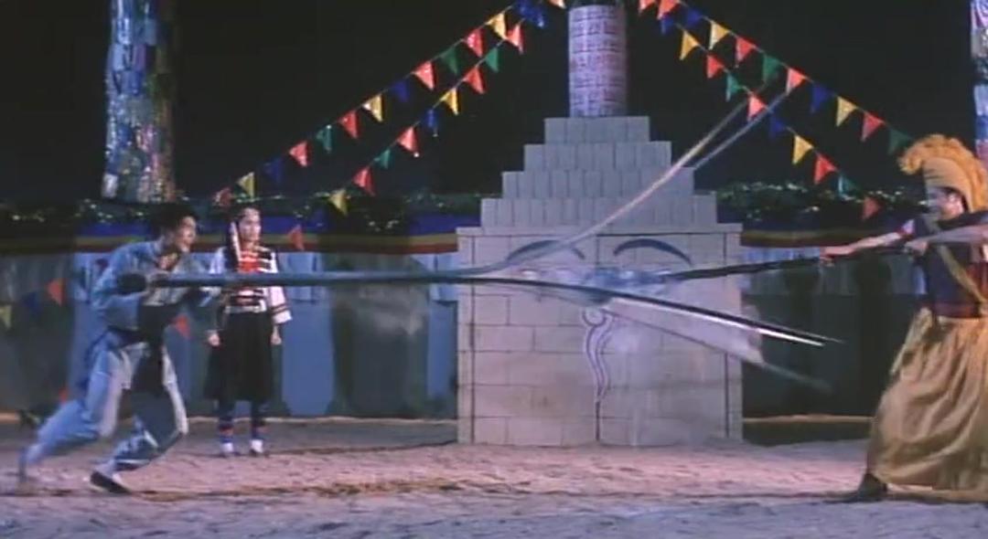 羞羞鬼5